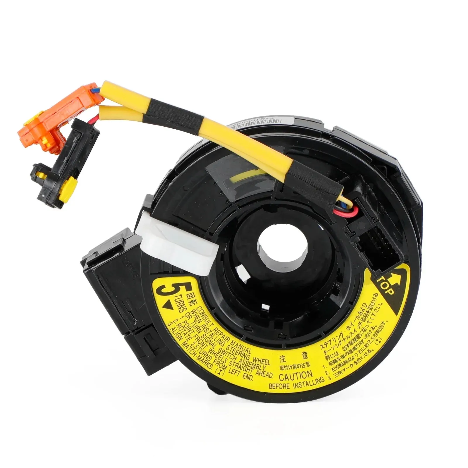 Toyota COROLLA (2001-2006) Resorte de reloj con cable en espiral Squib 84306-50180